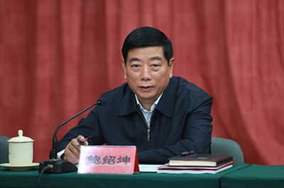 中国特色社会主义法治研究中心在京成立