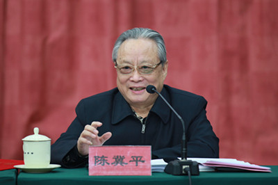 中国特色社会主义法治研究中心在京成立