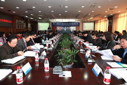 【对外交流】王伟国副主任出席并参与主持第二届亚太食品安全治理圆桌会议