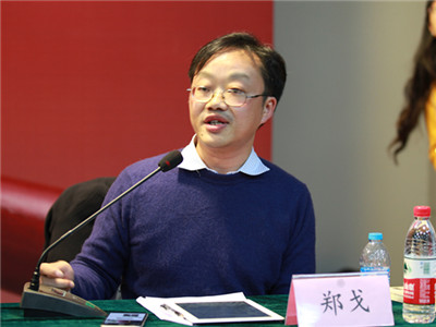 第13期中国法学创新讲坛成功举行