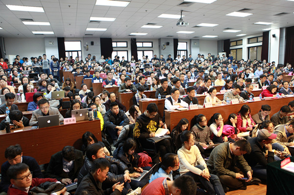 第13期中国法学创新讲坛成功举行